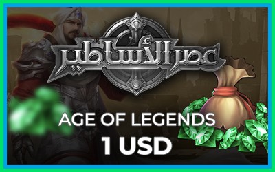 Age of Legends USD 1 (INT)