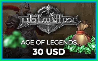 Age of Legends USD 30 (INT)