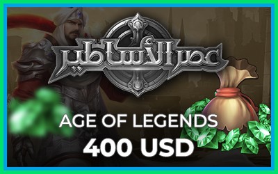 Age of Legends USD 400 (INT)