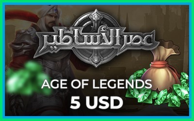 Age of Legends USD 5 (INT)