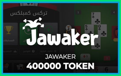 Jawaker 400000 Token