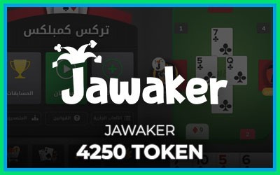 Jawaker 4250 Token