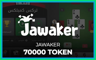 Jawaker 70000 Token