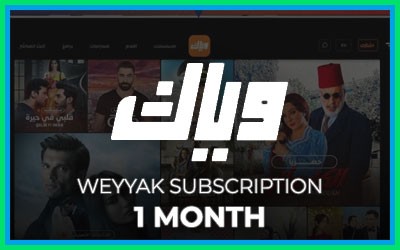 Weyyak 1 Month Subscription (INT)