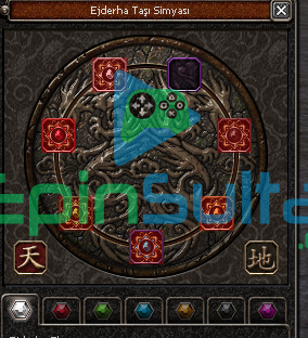 102 LEVEL 3 P ORK DİŞİ YAPILI BÜYÜLÜ SİLAH 360 WON PARA Resim 2