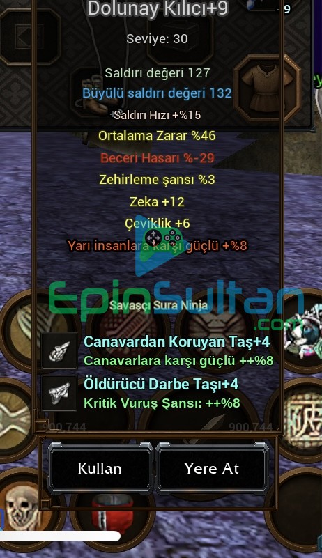 54 lw büyülü keskin sura full item metin kule makinesi 54 lw büyülü keskin sura full item metin kule makinesi