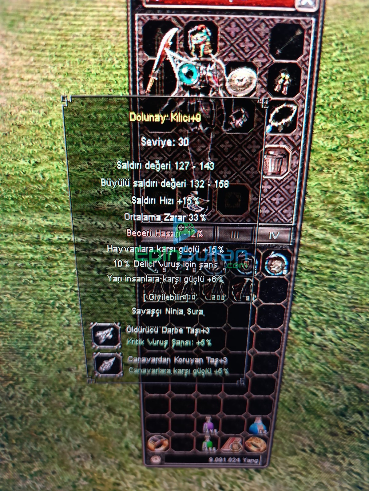 55 LWL DOLU BÜYÜLÜ SURA Resim 2